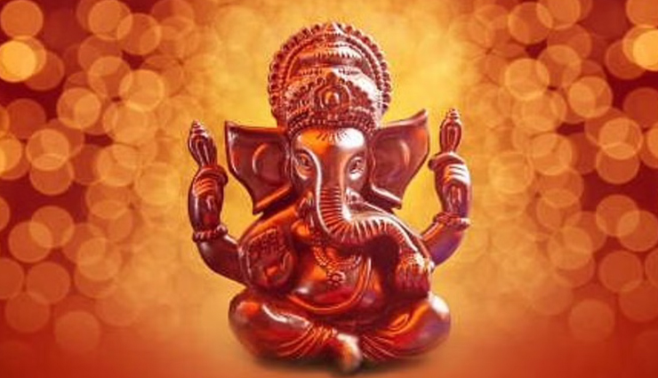 astrology tips,astrology tips in hindi,ganesh chaturthi 2022,lord ganesha
