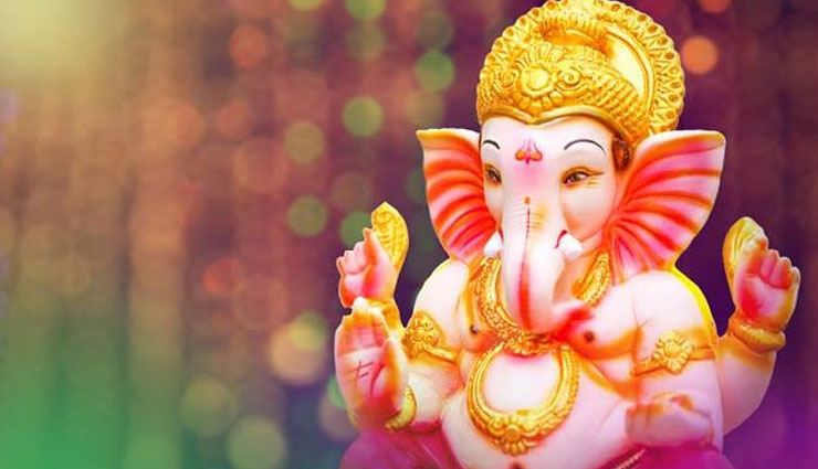Ganesh Chaturthi 2018 : गणपति जी ही क्यों पूजे जाते है सबसे पहले, इसके पीछे है बहुत बड़ा राज