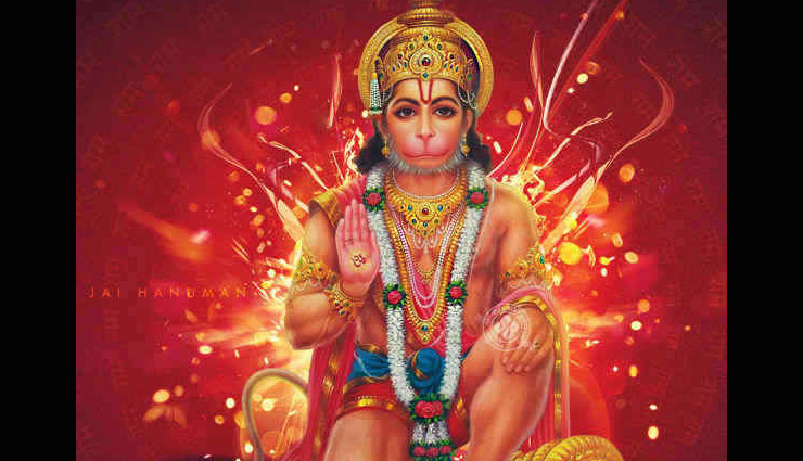 hanuman jayanti 2018,hanuman jayanti,bajrang baan path,lord hanuman,astrology tips