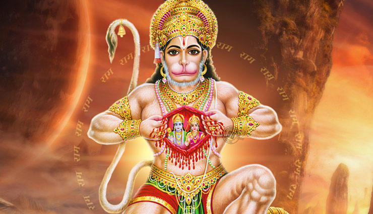 lord hanuman,hanuman chalisa,astrology,astro tips in hindi ,हनुमानजी,उपाय