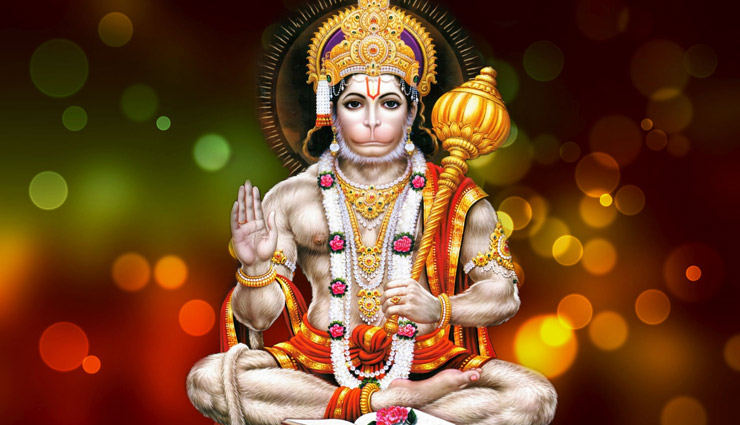 इन उपायों की मदद से मिनटों में कर सकतें है हनुमान जी को प्रसन्न, बनेंगे बिगड़े काम