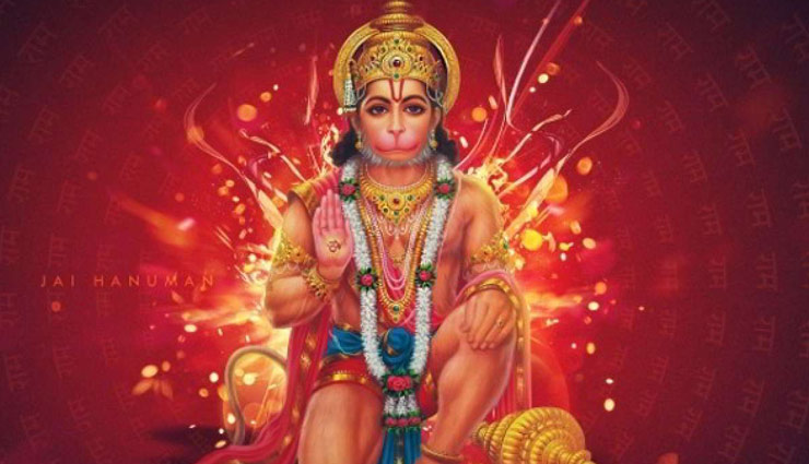 सावन में मंगलवार को करें ये उपाय, हनुमान जी करेंगे सब दुखों को दूर 