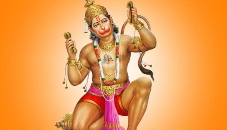 astrology tips,astrology tips in hindi,hanuman jayanti 2020,lord hanuman,hanuman worship
