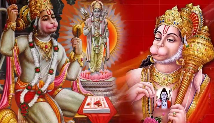 astrology tips,astrology tips in hindi,tuesday remedies,lord hanuman