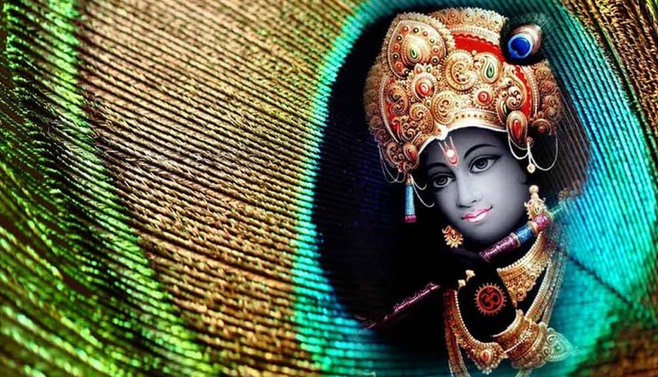 astrology tips,astrology tips in hindi,krishna janmashtami,nandalala,janmashtami remedies