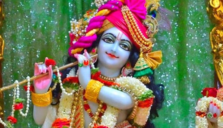 कृष्ण जन्माष्टमी : इन 10 चीजों से मिलेगा कान्हा जी का विशेष आशीर्वाद