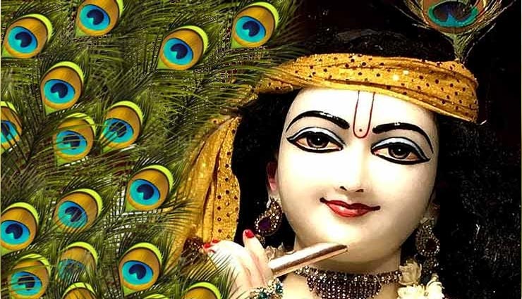 अधिकमास में राशिनुसार इन मंत्रों के साथ करें श्रीकृष्ण आराधना, जीवन में आएगी सकारात्मकता 