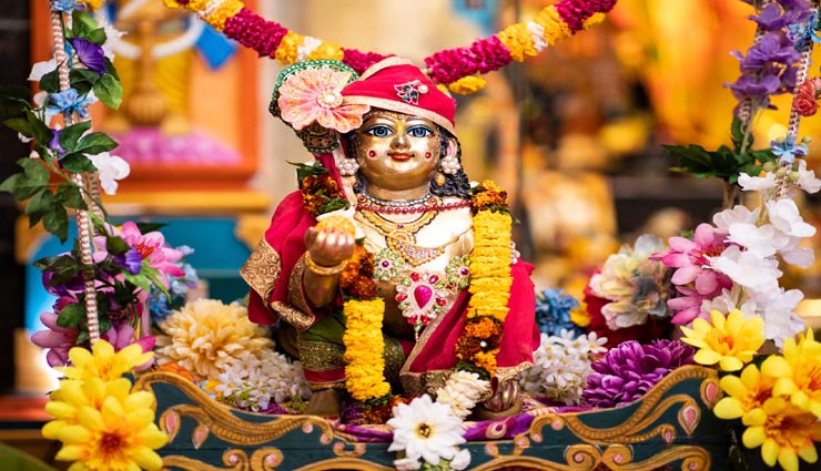 जन्माष्टमी 2021 : आपकी सोई किस्मत को जगाएगी श्रीकृष्ण की ये 7 प्रिय चीजें, लाएं अपने घर