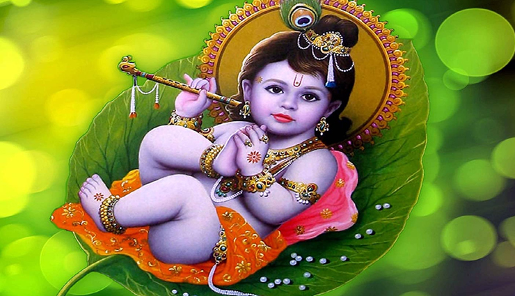 जन्माष्टमी 2022 : राशिनुसार करें भगवान श्री कृष्ण की पूजा, मिलेगा सुख-समृद्धि का आशीर्वाद