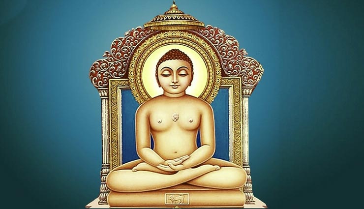 Mahavir Jayanti 2020 : महावीर स्वामी ने बनाए थे ये 5 महाव्रत astrology tips,astrology tips in hindi,lord mahavir swami,mahavir jayanti 2020,mahavrat