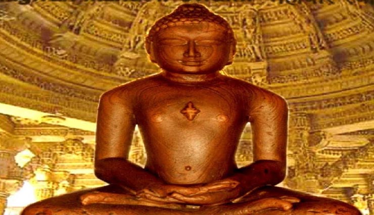 Mahavir Jayanti 2020 : यहां जानें भगवान महावीर स्वामी का संक्षिप्त परिचय astrology tips,astrology tips in hindi,lord mahavir swami,mahavir jayanti 2020,mahavir swami brief introduction
