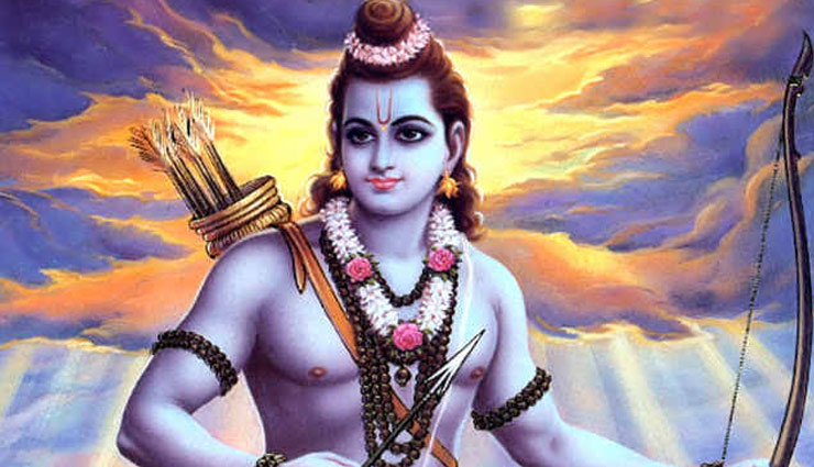 सावन के महीने में भगवान शिव ही नहीं राम भी बरसाते है अपनी कृपा, जाने कैसे