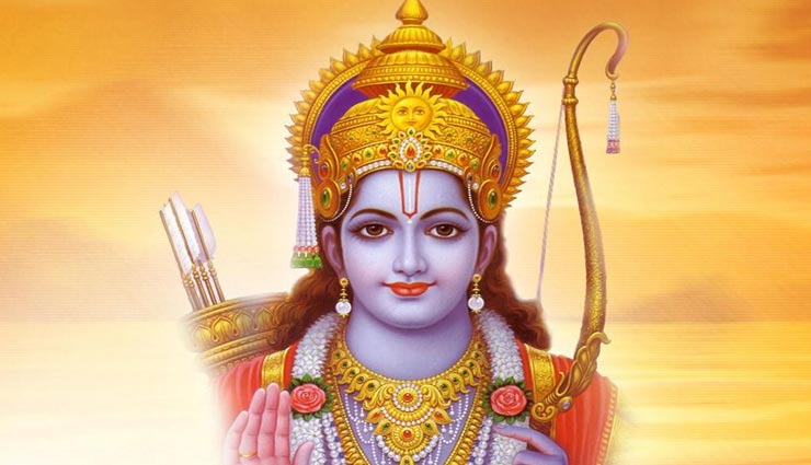 रामनवमी 2020 : राम जन्म के समय हुई थी ये 5 रोचक घटनाएं