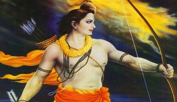 astrology tips,astrology tips in hindi,lord shri ram,ayodhya,ram charan chinh,ram mandir bhoomi poojan