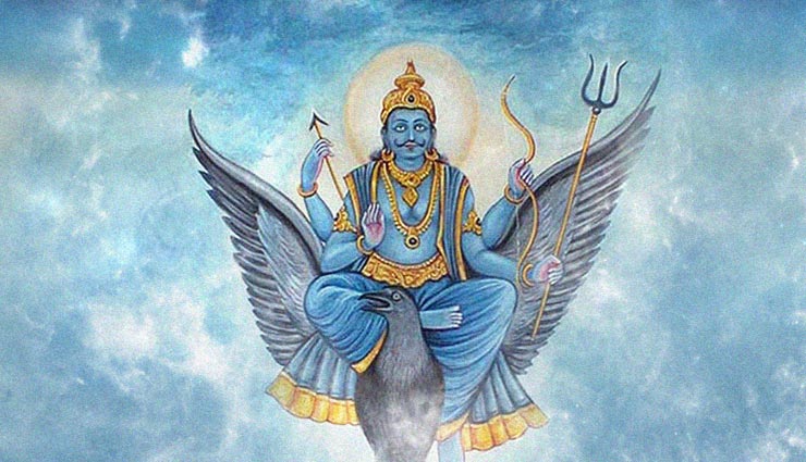 astrology tips,astrology tips in hindi,lord shani,these work make lord shani angry,restricted work on saturday