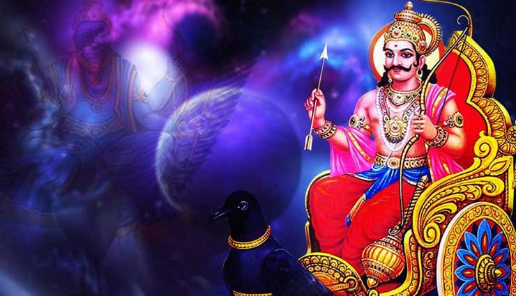 क्यों चढ़ाया जाता हैं शनिदेव को तेल, हनुमान जी से जुड़ी है ये पौराणिक कथा astrology tips,astrology tips in hindi,mythology,lord shani,lord hanuman