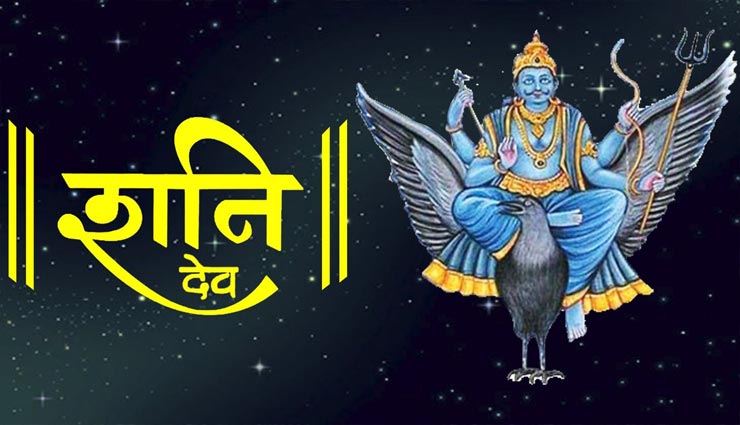 astrology tips,astrology tips in hindi,dreams meaning,dreams shows glowing luck