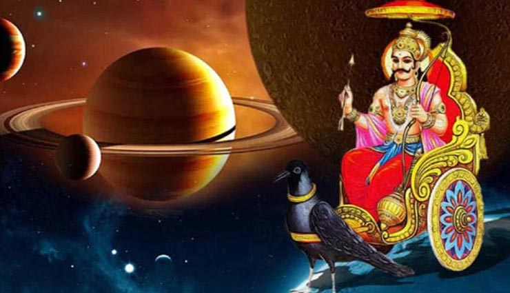 astrology tips,astrology tips in hindi,astrology measures,good luck in new year,measures of flour