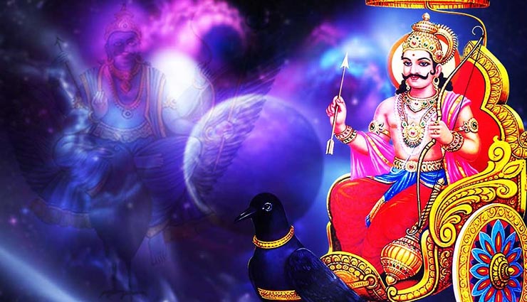 astrology tips,astrology tips in hindi,death yog,coronavirus