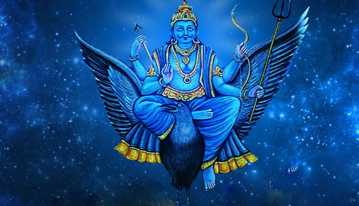 astrology tips,astrology tips in hindi,shani amawasya,lord shani