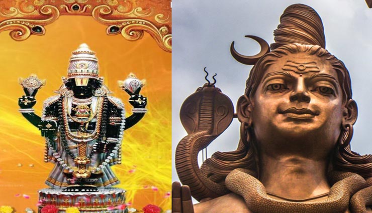 सावन के शनिवार को दूर होगी नौकरी में आने वाली सभी बाधा, आजमाए ये बेहतरीन उपाय