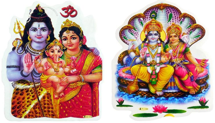 उम्र घटाते है सावन के गुरुवार किये गए ये काम, भूलकर भी ना करें इन्हें आज