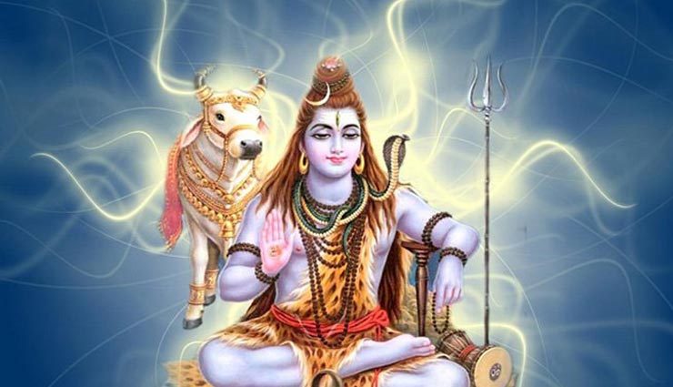 astrology tips,astrology tips in hindi,sawan,sawan special,sawan 2020,lord shiva,four drops remedy