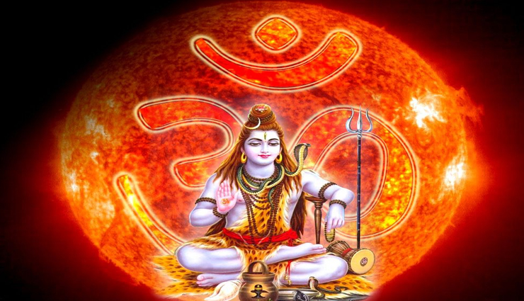 astrology tips,astrology tips in hindi,sawan,sawan special,sawan 2020,lord shiva,shiva mantra