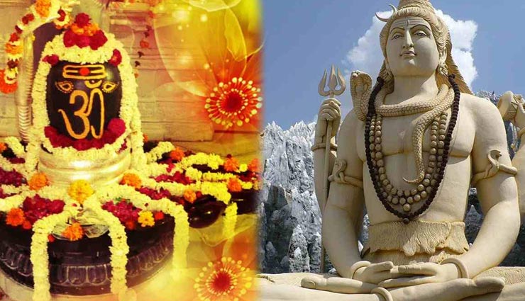 vastu tips,vastu tips in hindi,maha shivratri 2021,vastu tips for good luck