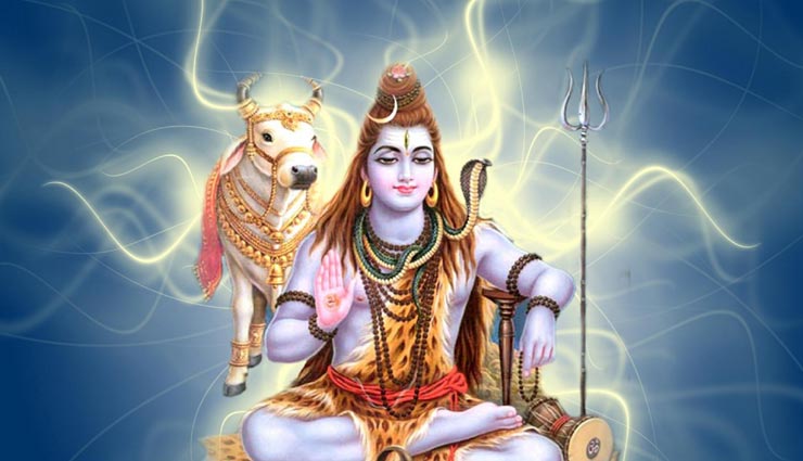 महाशिवरात्रि 2021 : व्रत लाता हैं परिवार में खुशहाली, जानें इसके विधि और नियम