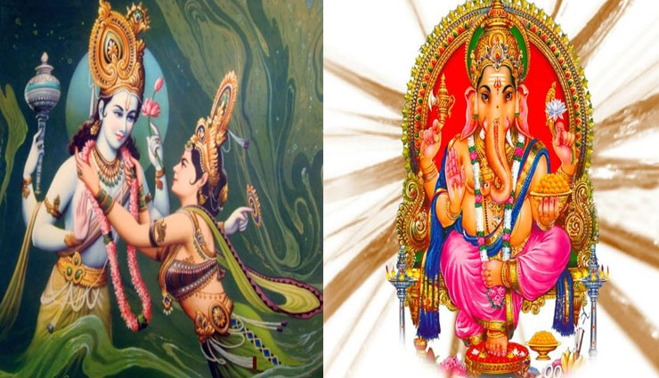 ganesha utsav,ganesha chaurthi,lord vishnu,lord ganesh,ganesh chaturthi 2018