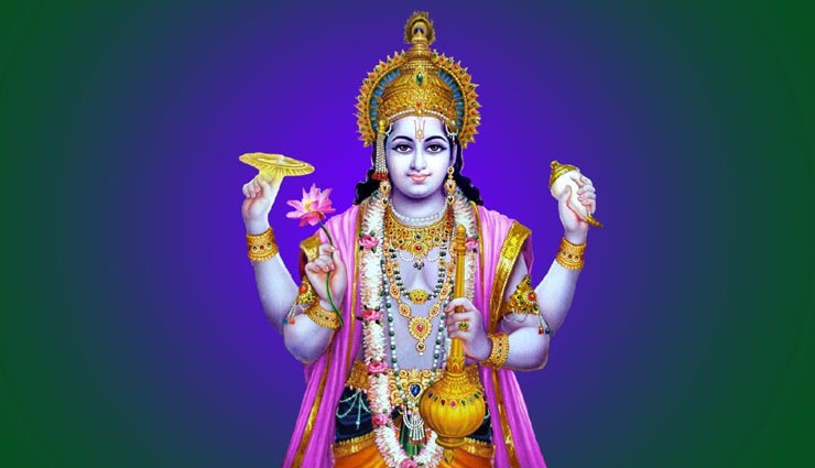 अपरा एकादशी दिलाती है अपार धन-दौलत, जानें इसकी पूर्ण पूजा विधि