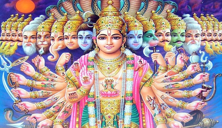 astrology tips,astrology tips in hindi,magh purnima 2020,magh purnima remedy,lord vishnu