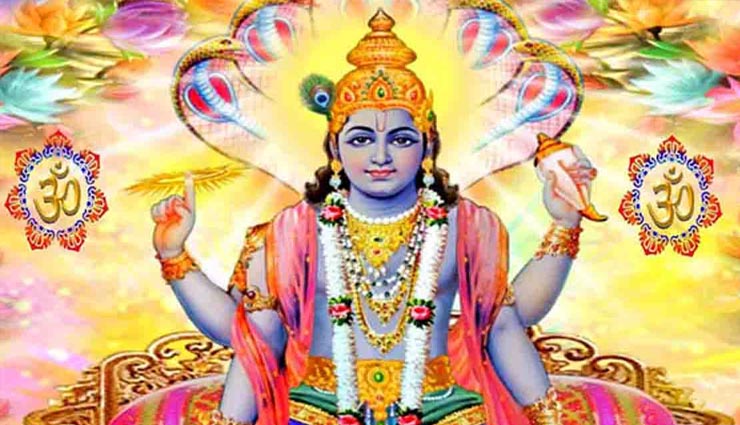 कई परेशानियां दूर करेंगे मलमास में किए गए ये वास्तु उपाय, होगा सुख-समृद्धि का आगमन vastu tips,vastu tips in hindi,vastu remedies,malmas,malmas vastu tips,lord vishnu