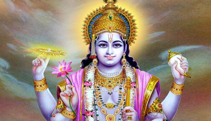 astrology tips,astrology tips in hindi,utpanna ekadashi,lord vishnu