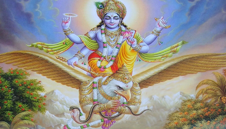 astrology tips,astrology tips in hindi,magh purnima. lord vishnu,maa laxmi