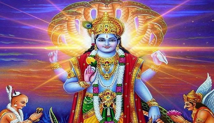 astrology tips,astrology tips in hindi,annant chaturdashi,lord vishnu