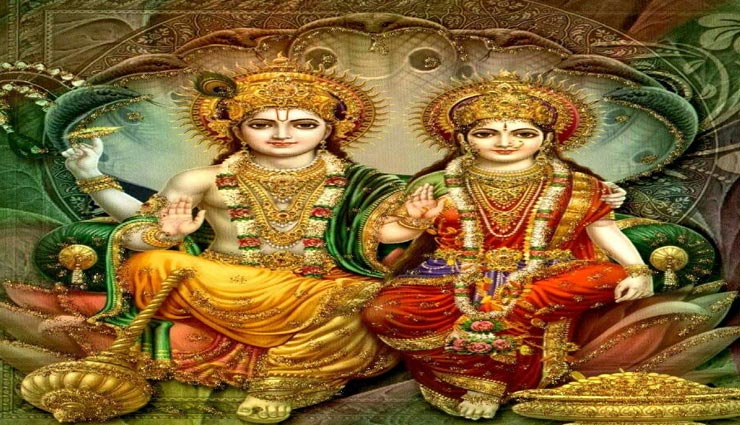 astrology tips,astrology tips in hindi,astrological measures of money problem,lake of money problem