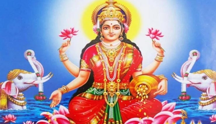 vastu tips,vastu tips in hindi,broom vastu tips,maa laxmi