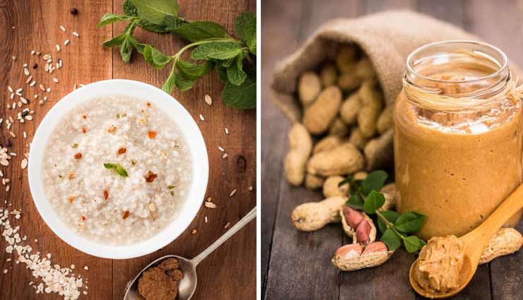 these food combinations will help you lose weight must try,Health,healthy living