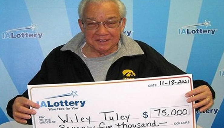 भगवान ने अपने हाथों से लिखी हैं इस शख्स की किस्मत! पहले डेढ़ करोड़ और फिर लगी 55 लाख की लॉटरी