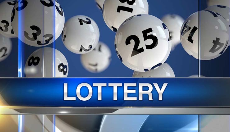 शख्स ने लॉटरी जीतने के लिए आजमाई यह ट्रिक, कुल 14 बार की अपने नाम जीत
