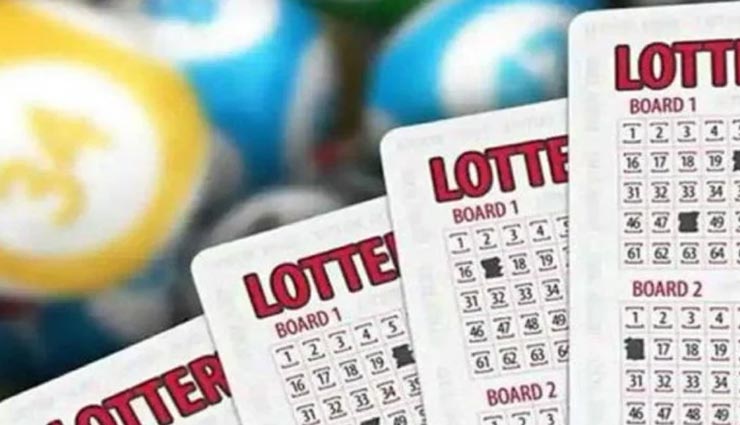 महज 131 रुपये से महिला बनी 31 करोड़ की मालकिन, लगी लॉटरी, खुली किस्मत weird story,weird news,lottery of 31 crores,canada woman won a big lottery,vickey mishel