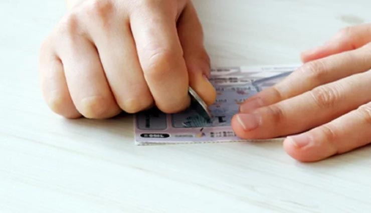 महज 131 रुपये से महिला बनी 31 करोड़ की मालकिन, लगी लॉटरी, खुली किस्मत weird story,weird news,lottery of 31 crores,canada woman won a big lottery,vickey mishel