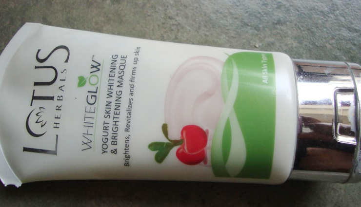 face mask for mens,face mask,mens face mask,face care tips,skin care tips,beauty tips,mens beauty,mens beauty tips