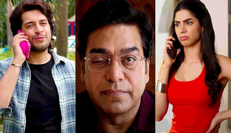 Movie Review लवयापा: बेहतरीन कथानक और प्रस्तुतिकरण को जुनैद ने अभिनय से संवारा