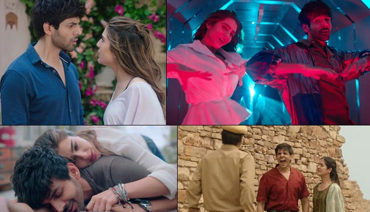  'लव आज कल' : सारा अली खान और कार्तिक आर्यन की फिल्म का ट्रेलर रिलीज, दो कहानियों के बीच उलझा दर्शक
