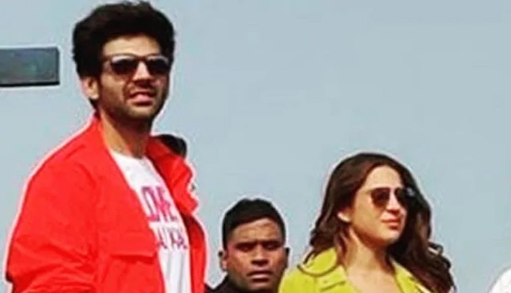 सारा अली खान को देख फैंस चिल्लाने लगे 'भाभी भाभी', कार्तिक ने यूं दिया रिएक्शन, वीडियो वायरल