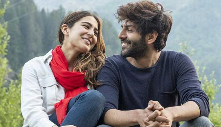 'लव आज कल' के बॉक्स ऑफिस कलेक्शन में तीसरे दिन भी आई गिरावट, इतनी हुई कमाई