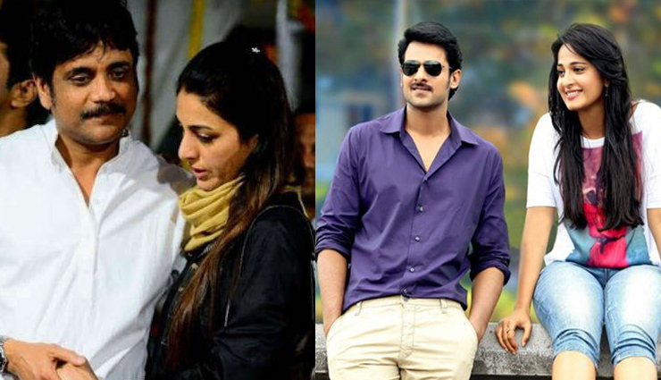 साउथ के इन बड़े स्टार्स के लव अफेयर्स के भी रहे है लोगो के जुबान पर चर्चे 